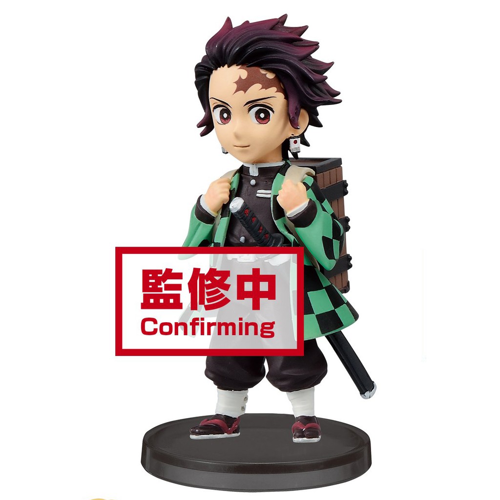 MÔ HÌNH NHÂN VẬT TĨNH BANDAI WCF KIMETSU NO YAIBA VOL 1