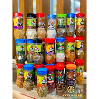 Bột/gia vị ông chà và 1