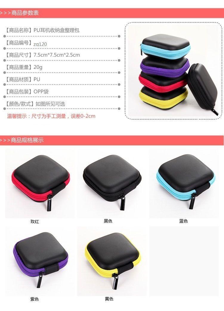 Túi Đựng Tai Nghe Dây Cáp Sạc Tiện Dụng | BigBuy360 - bigbuy360.vn
