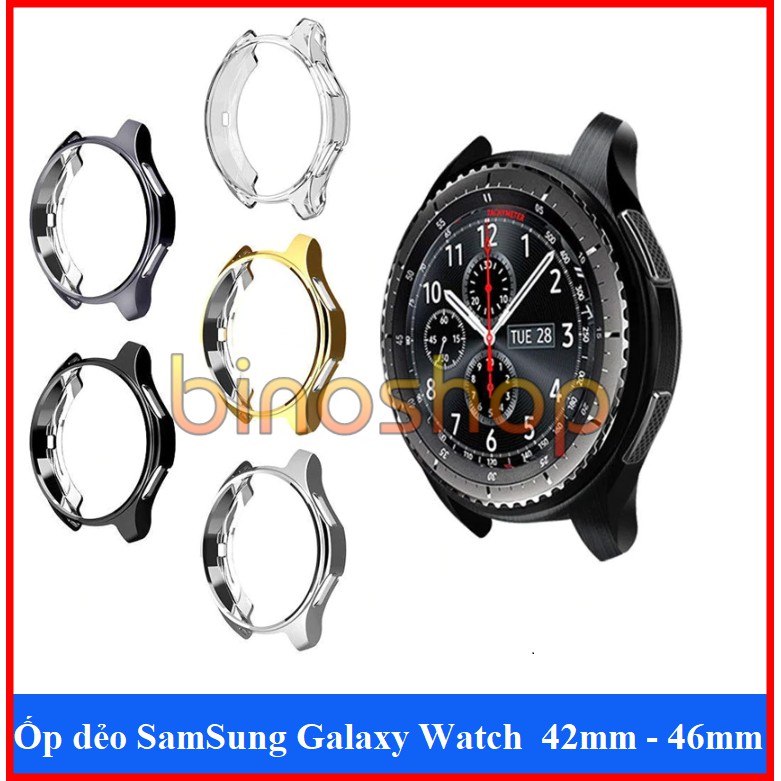 Ốp dẻo siêu bền dành cho Samsung Galaxy Watch 42mm - 46mm - chính hãng sikai