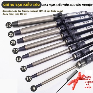 Máy uốn tóc 💟không làm hư tổn tóc💟 tặng kèm lược và kẹp vịt - máy làm xoăn chuyên nghiệp