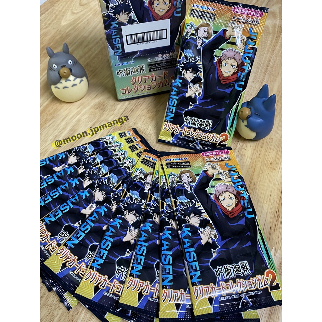 BST Thẻ Jujutsu Kaisen ClearCard 2