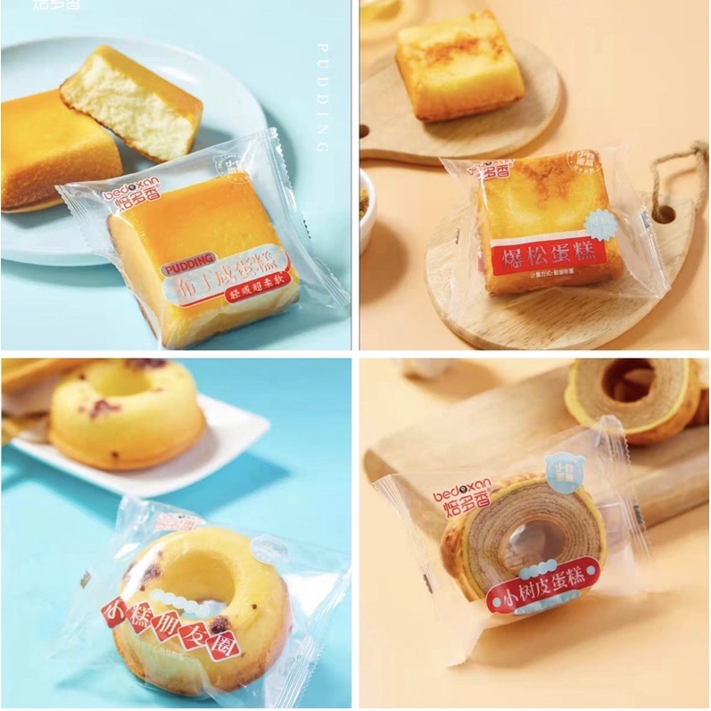1 Cái bánh bông lan hãng Bedoxan các vị - Shop sỉ
