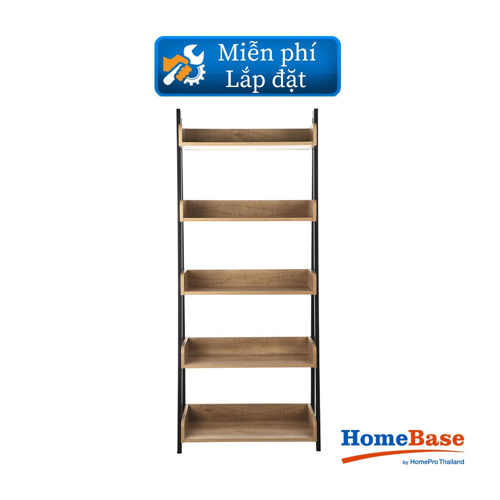 HomeBase FURDINI Bộ kệ 5 tầng MDF khung thép GEBBER Thái Lan W76xH160xD33cm màu gỗ