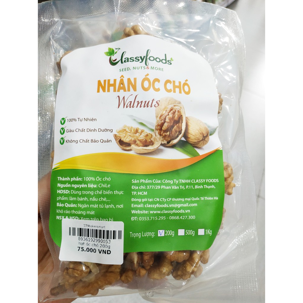 ️🍀Hạt óc chó 200g - Nhân óc chó Walnuts️🍀