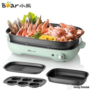 Nồi lẩu nướng bear 3 khay tháo rời dhg-c40d5