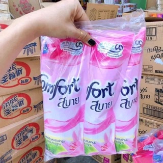 Combo 5 túi nước xả comfort Thái Lan