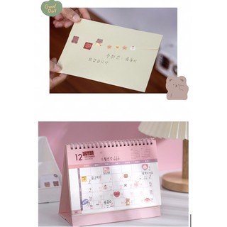 Sticker gấu cute ST091