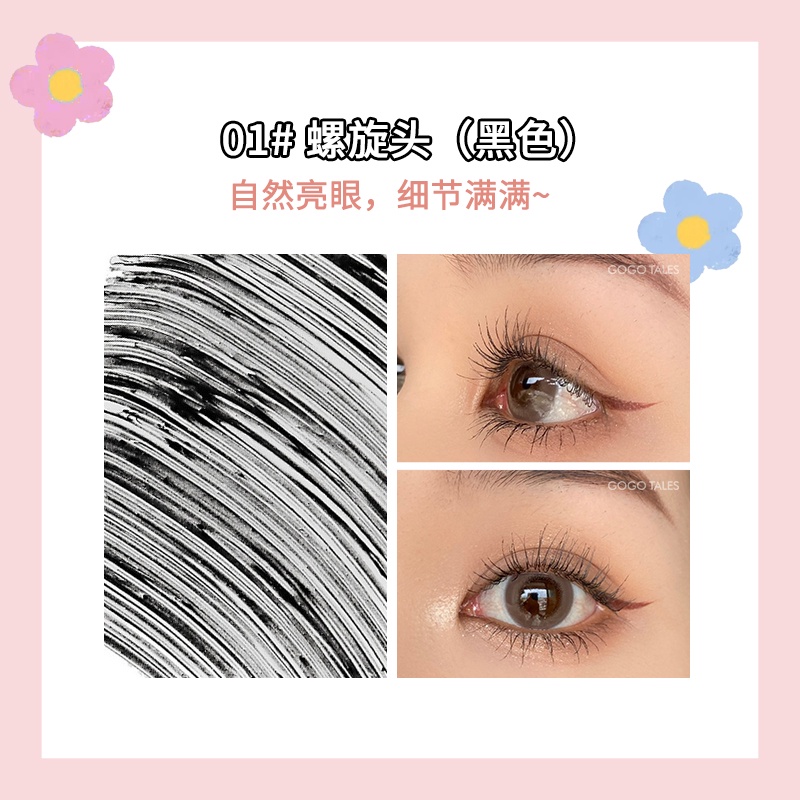 Mascara GOGO TALES Màu Đen/Nâu Đầu Cọ Nhỏ Làm Dài/Dày Và Cong Mi Tự Nhiên Chống Nước Chống Mồ Hôi NO.GT347