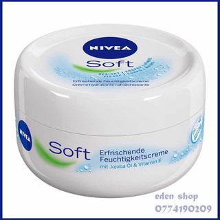 (Quà) Kem Dưỡng Ẩm Body Soft Nivea 200ml Đức + Tặng 1 Mask Mắt Collagen