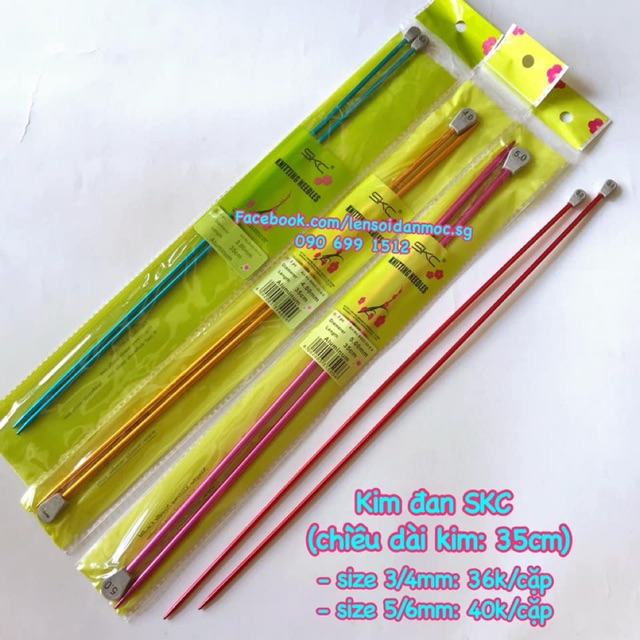 Kim đan thẳng SKC (chiều dài kim: 35cm)