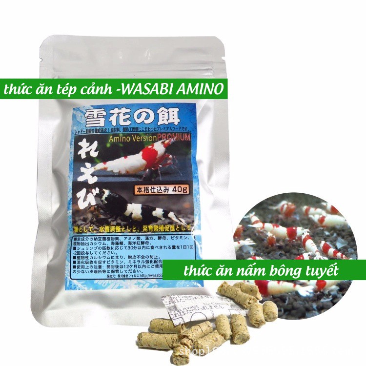 Thức Ăn Tép Cảnh SUPER MIX 5 in 1
