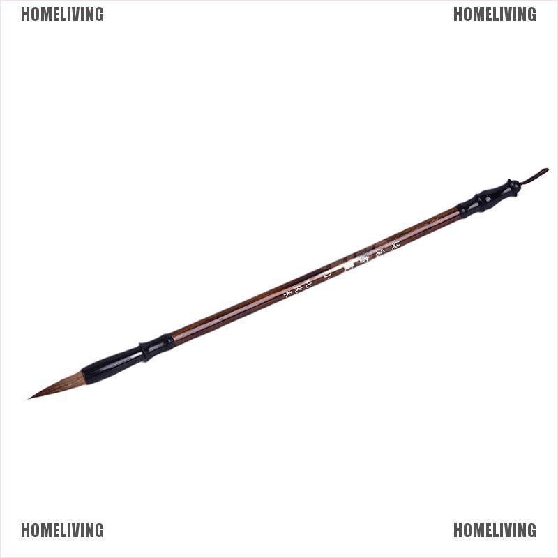 Cọ Viết Thư Pháp Trung Hoa Chất Lượng Cao