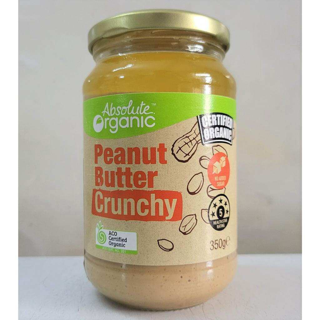 [Lọ 350g – HẠT] BƠ ĐẬU PHỘNG KHÔNG ĐƯỜNG HỮU CƠ [Netherlands] ABSOLUTE Organic Crunchy Peanut Butter (atp)