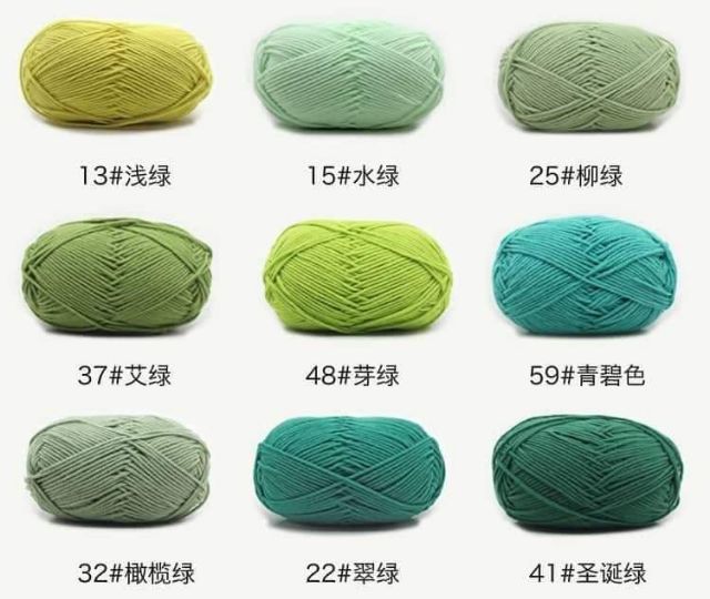 Len Milk Cotton - 50g (MÀU 61- 70) - Len Sợi