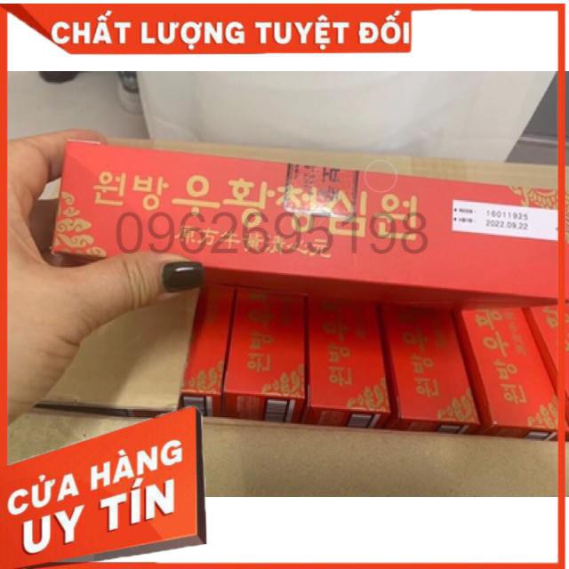 An Cung Ngưu Hoàng Iksu Đỏ Mẫu Mới Hàn Quốc