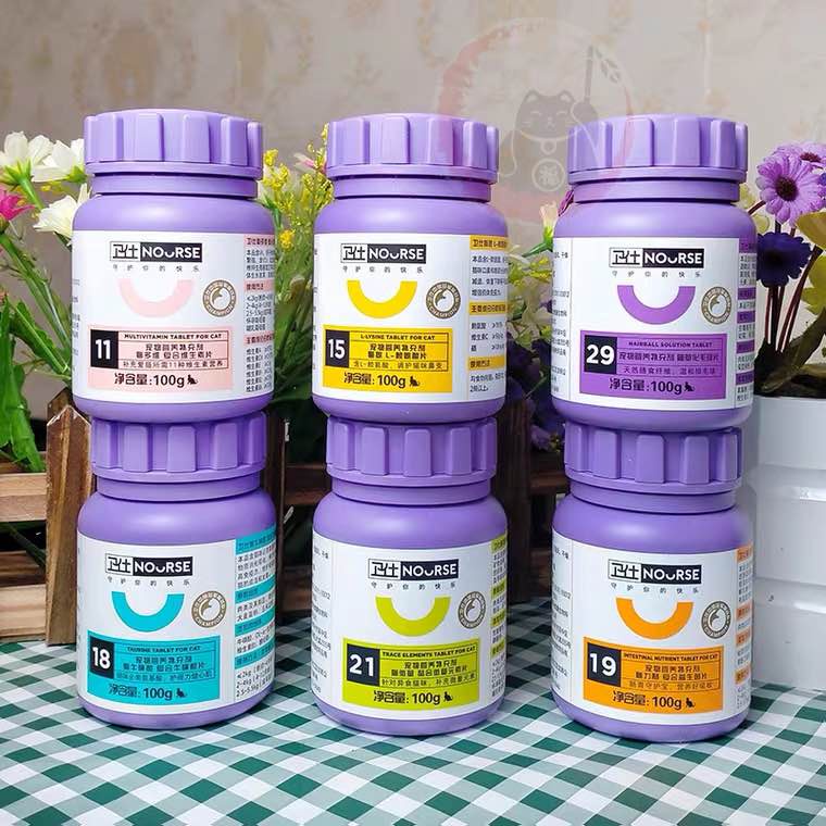 NOURSE 11- vitamin bổ sung tăng cường sức khỏe và kích thích ăn ngon cho mèo
