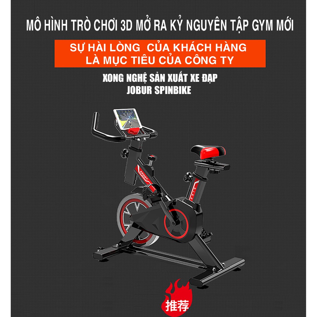 Xe đạp tập gym tại nhà JOBUR GH - 600, Xe đẹp thể dục tại nhà giá rẻ, Tặng kèm bình giữ nhiệt, bảo hành 12 tháng