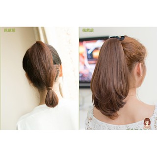 Tóc Buộc Cúp Ngắn 35cm