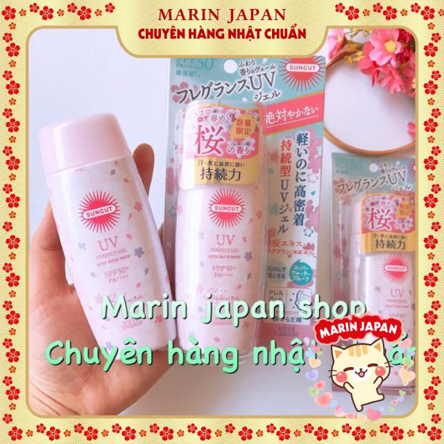 (Mới ra) kem chống nắng Suncut Kose Nhật Bản bản sakura hoa anh đào Perfect gel uv