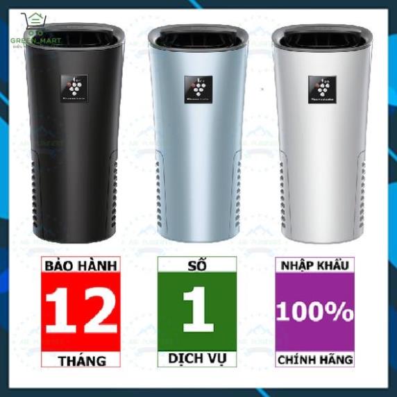 Máy lọc không khí, khử mùi ô tô Sharp IG-NX2E-A, IG-NX2E-B và IG-NX2E-W (Hàng chính hãng, mật độ cao 90.000 ion/1cm3)