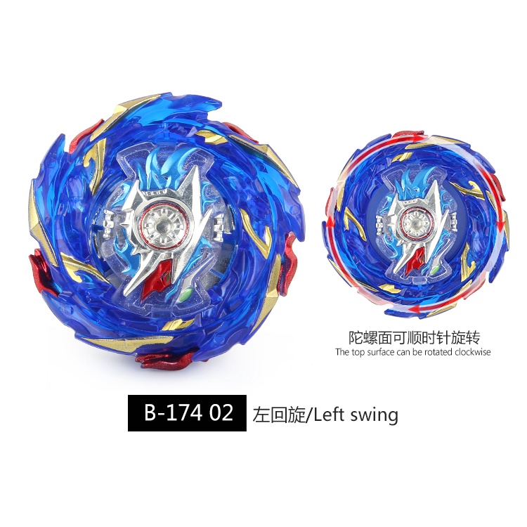 Bộ con quay đồ chơi Beyblade Burst B174 B174E LIMIT BREAK DX