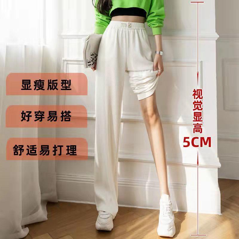 Quần Dài Ống Rộng Lưng Cao Màu Đen Thời Trang Mùa Thu Cho Nữ