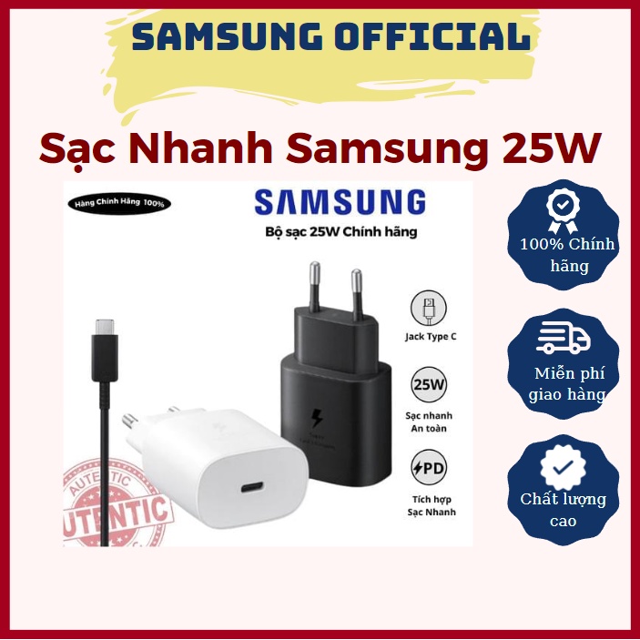 Bộ sạc nhanh Samsung 25W chính hãng Note 10,Note 20 A71, A70, A80, A90, S20, S20+,S20 Ultra -Cáp TypeC to TypeC - HiTECH