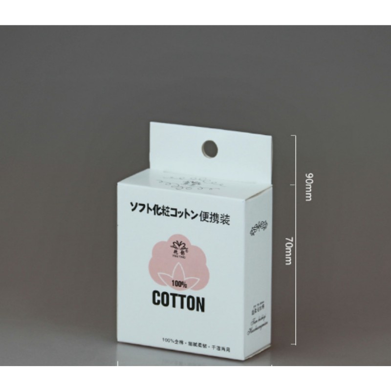Bông Tẩy Trang cao cấp Nhật Bản 3 Lớp 100% Cotton 50 miếng
