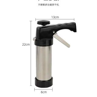 Bộ dụng cụ làm cookie & bắt kem