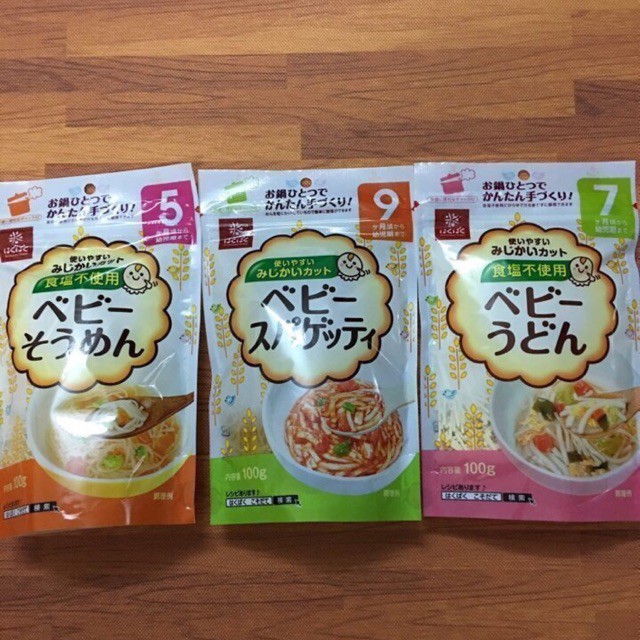 Bún khô Hakubaku Nhật Bản