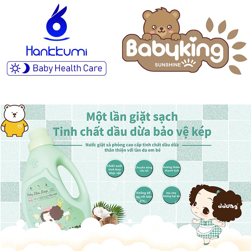 Khăn giấy khô rút đa năng cho bé mini bear 4 lớp 13 18cm 300tờ 1gói trẻ em - ảnh sản phẩm 8