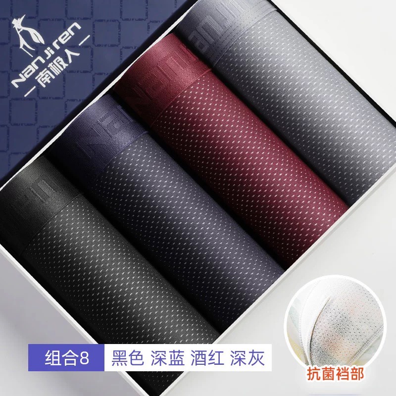(Rẻ nhất ) Combo 4 Quần Sịp Lụa Boxer Nam Nanjiren Siêu Mềm Mát