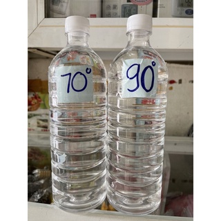 Cồn lít 70độ chai 1000ml