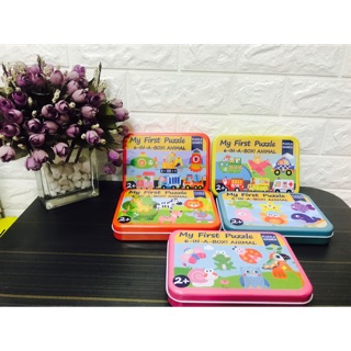 Xếp hình My first Puzzles