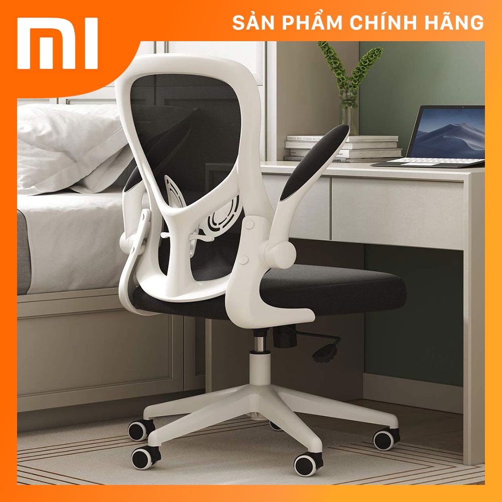 Ghế xoay công thái học Xiaomi HBADA B&W HDNY163