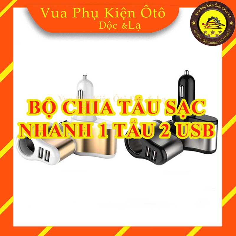 Bộ chia tẩu sạc nhanh Yopin - 1 Tẩu 2 USB tích hợp sạc nhanh QC 3.0 - 2.4A