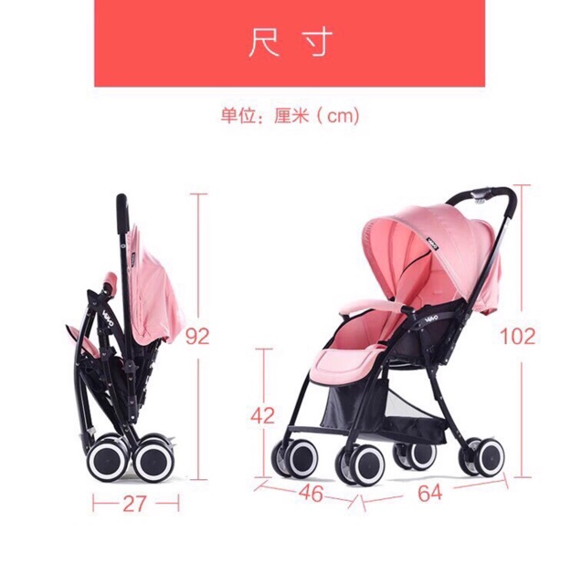 Xe đẩy Vovo 2 chiều 3 tư thế Premium