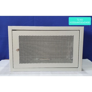 Tủ mạng treo tường 6U