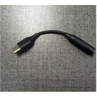 Cáp Chuyển Đổi Usb Type C Sang 3.5mm Dành Cho Samsung Galaxy Note 10 Plus/ Note 10/