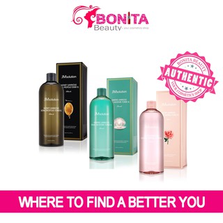 Nước Hoa Hồng Nước Cấp Ẩm Dịu Mát Làn Da JM Solution Luminous Toner XL 600ml