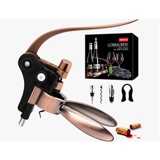 Bộ dụng cụ mở vang demenades - copper