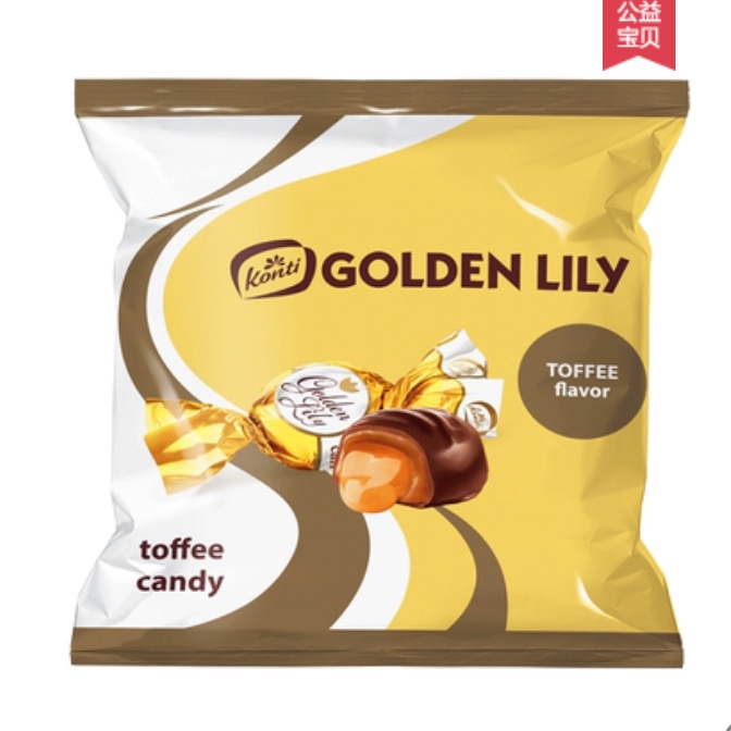 Kẹo Socola Nga Bông Huệ Vàng Konti “Golden Lily” gói 500g