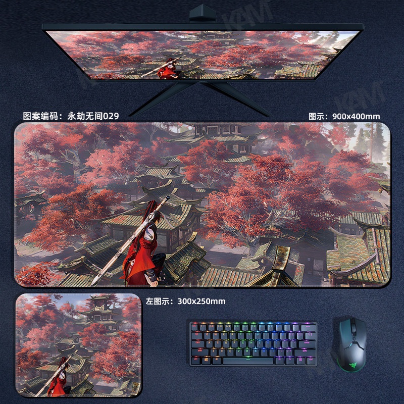 Kam Naraka: Bladepoint Tấm lót chuột chơi game siêu dày 800mmx300mm Tấm lót bàn máy tính không thấm nước Tấm lót chuột HD Bàn phím văn phòng Bàn phím chuột Trang trí phòng PC Máy tính xách tay
