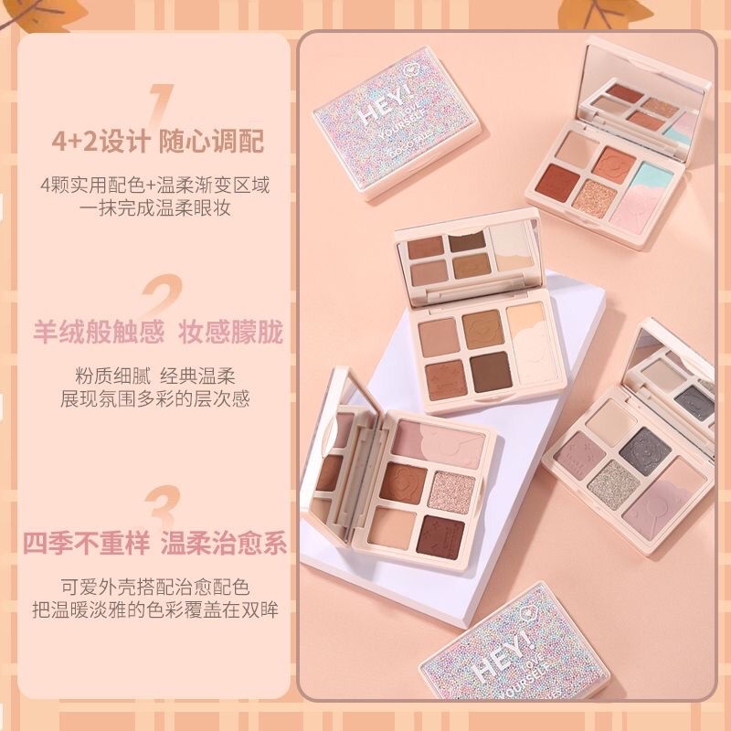 Bảng phấn mắt GOGO TALES GOGO trang điểm phong cách giáng sinh | BigBuy360 - bigbuy360.vn