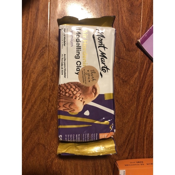 Đất sét tự khô 0,5kg Mont Marte thích hợp tô màu acrylic - Giá siêu hời