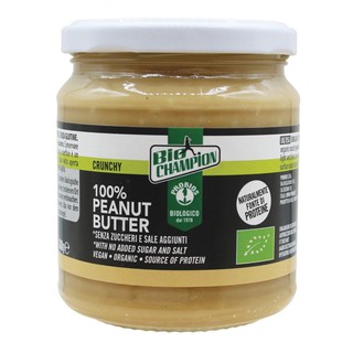 Bơ đậu phộng rang hữu cơ - organic roasted peanut butter