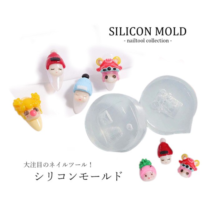 Khuôn silicone trong dẻo đắp bột, nail gel hình mặt búp bê