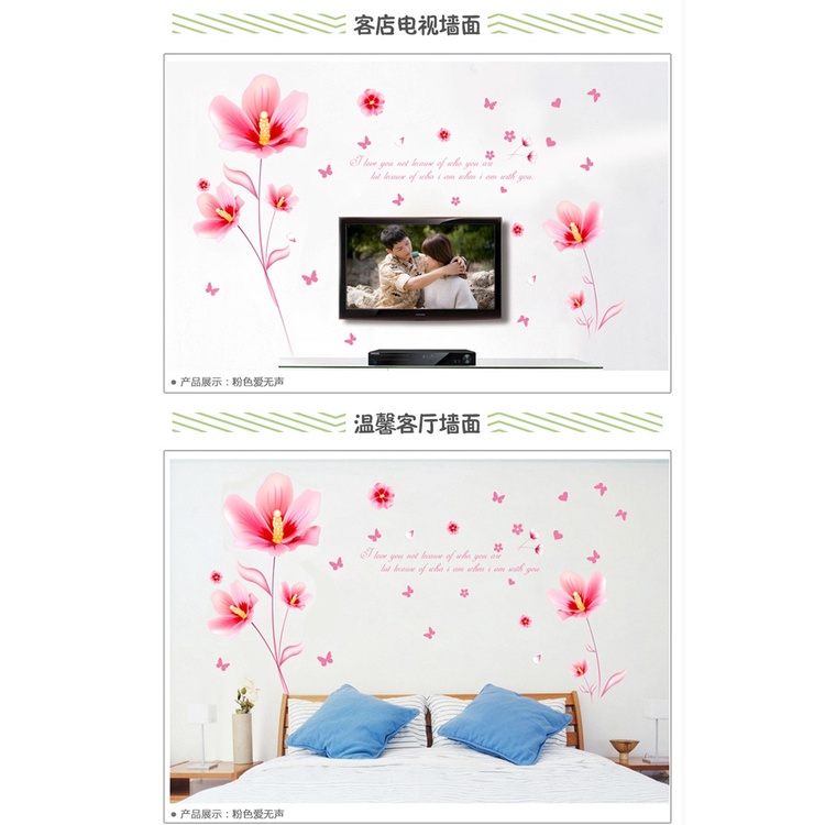 Decan dán tường, decan trang trí phòng hình hoa hồng đẹp XL8155