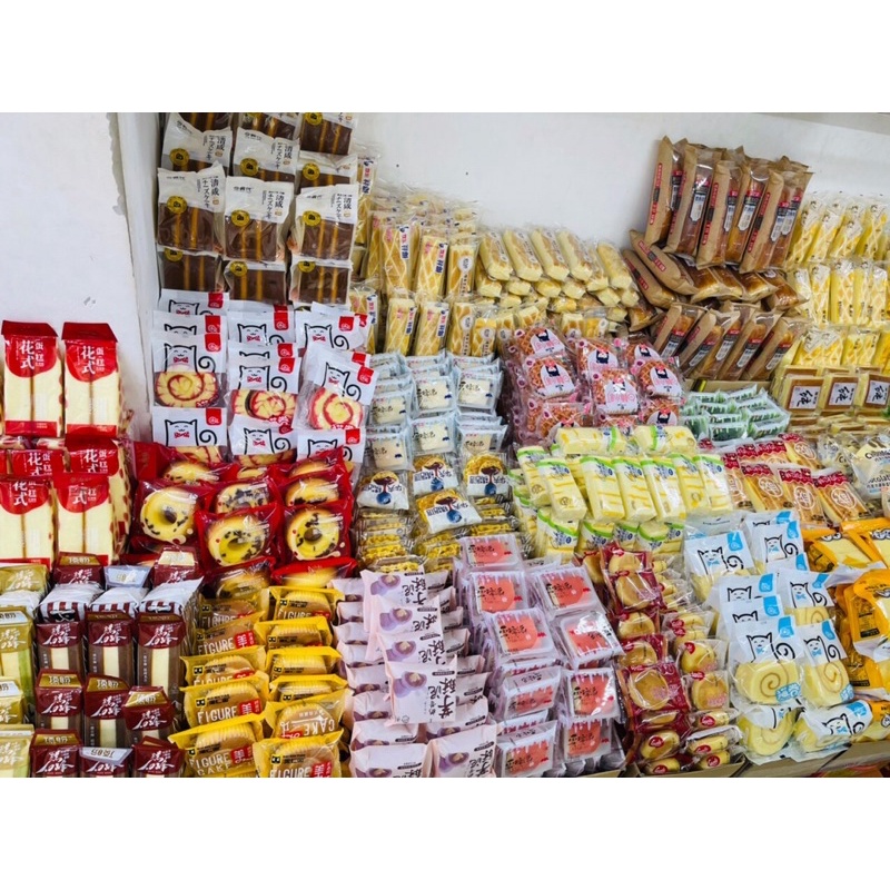 Bánh míc Đài Loan ngon thùng 1 kg